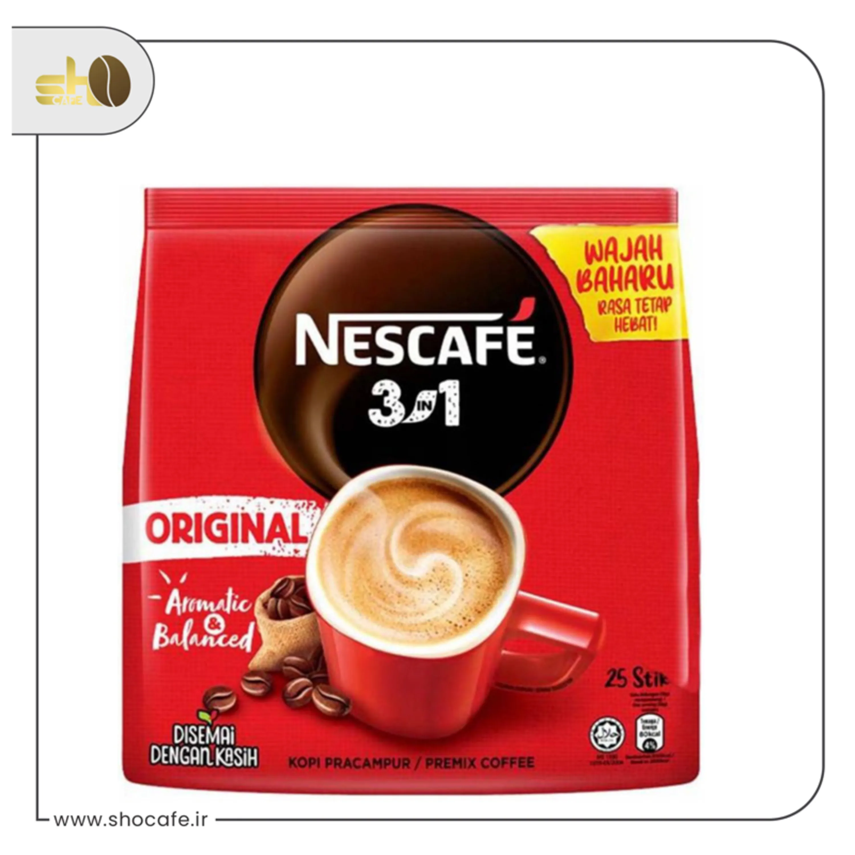 بسته قهوه فوری نسکافه مدل Original -یک بسته 25عددی